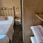 El Rincon De Fausto בית נופש
